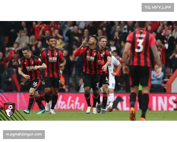 伯恩茅斯进攻点分散，多名球员具备得分能力但缺乏绝对核心